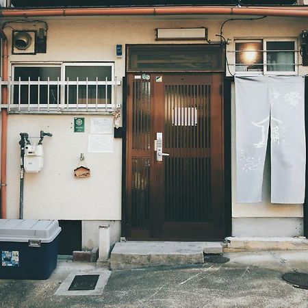 Tonoya Villa Kyoto Eksteriør bilde