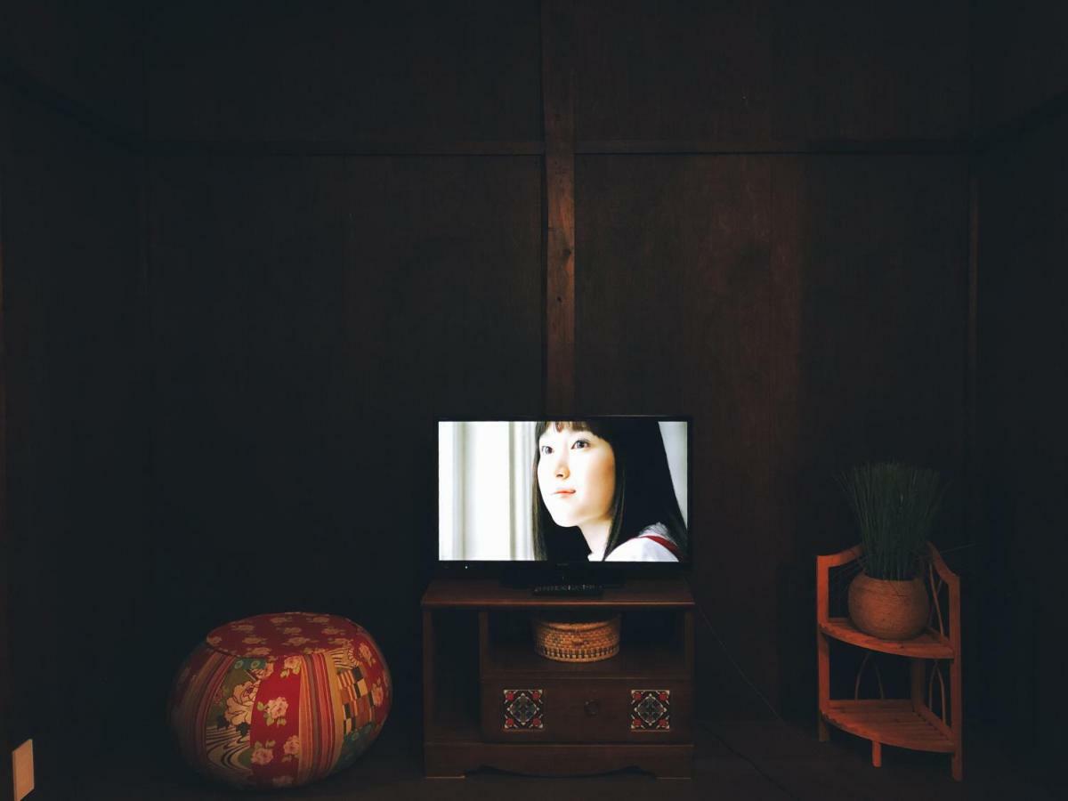 Tonoya Villa Kyoto Eksteriør bilde