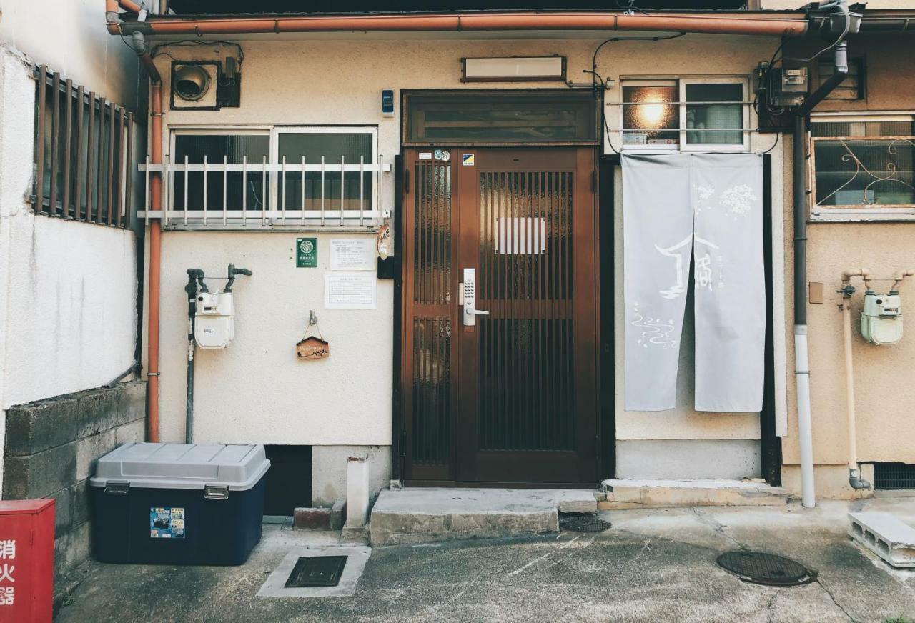Tonoya Villa Kyoto Eksteriør bilde