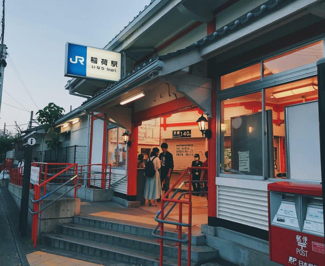 Tonoya Villa Kyoto Eksteriør bilde