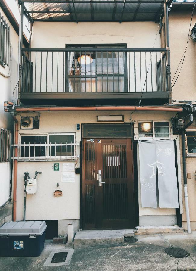 Tonoya Villa Kyoto Eksteriør bilde